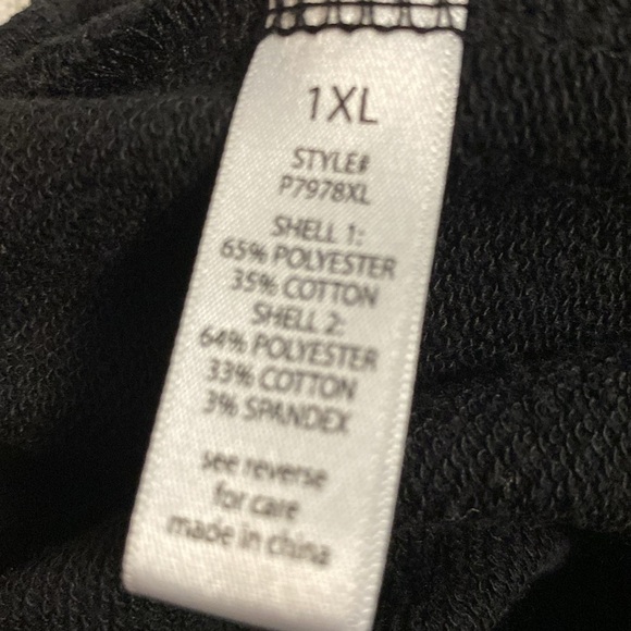 Women’s  Active USA 1 XL  Jogger with Drawstring and Pockets Women’s Activewear - Picture 4 of 8